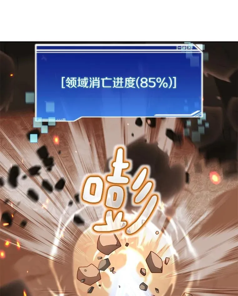 81.能力测试0