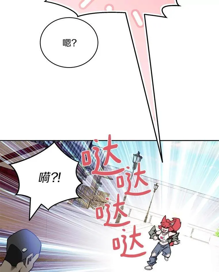 81.能力测试76