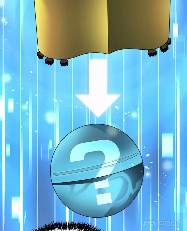 77.掉马64