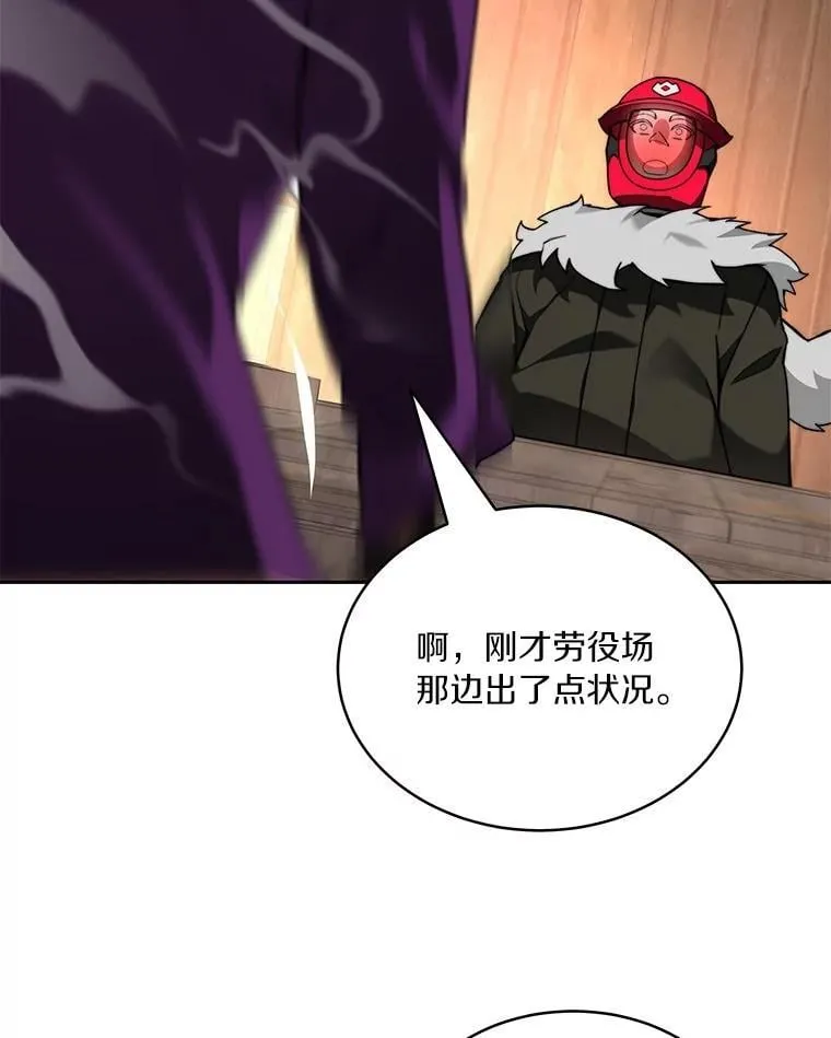 79.约定15