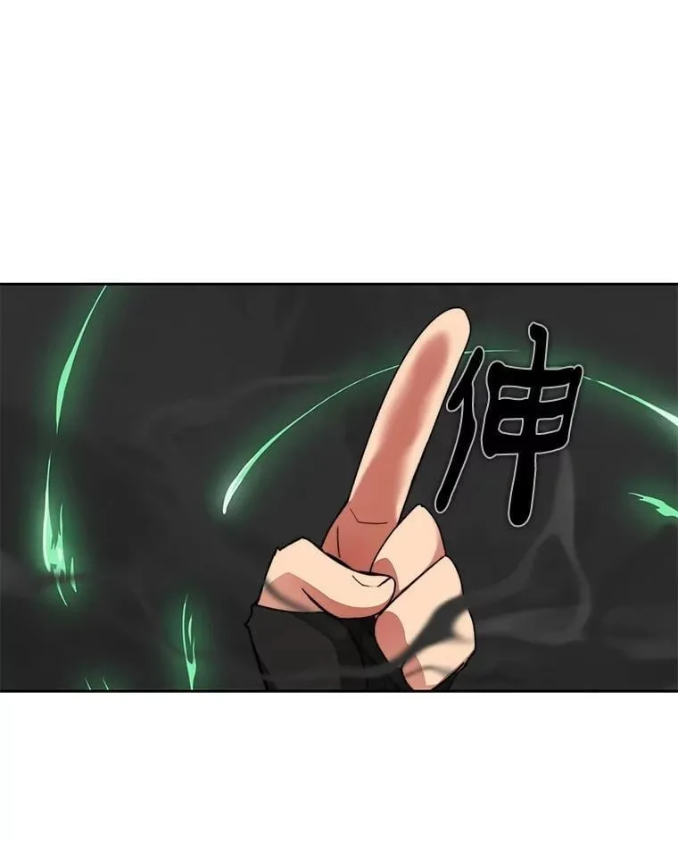 91.最终赢家38