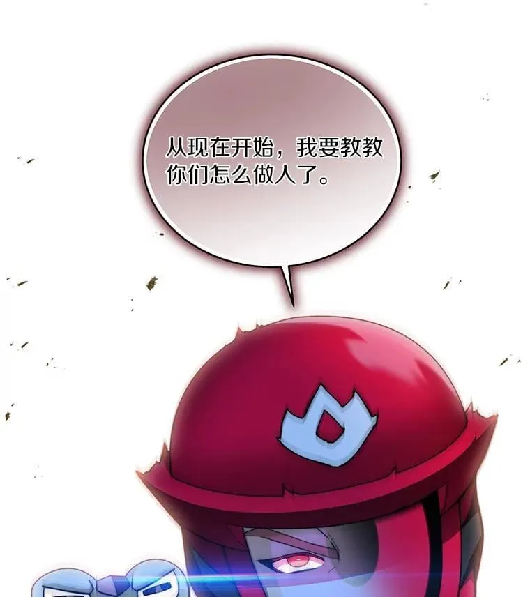 91.最终赢家152