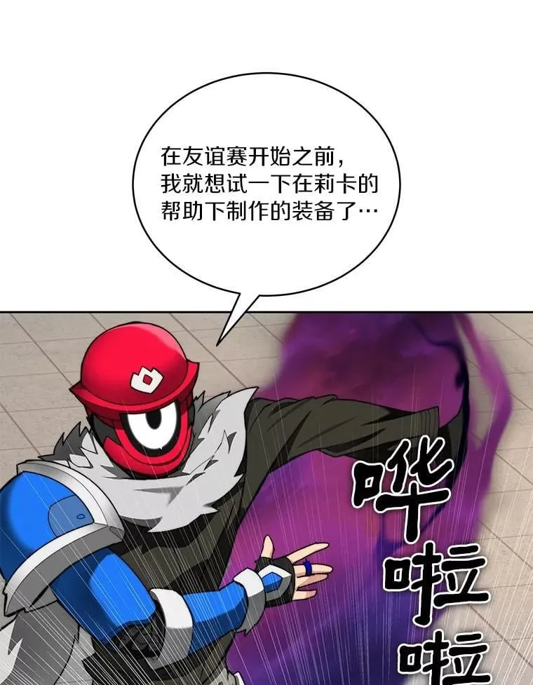 91.最终赢家20
