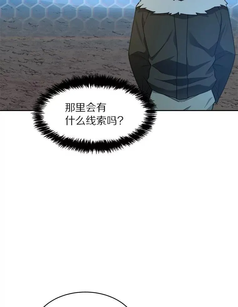87.仙子之友108