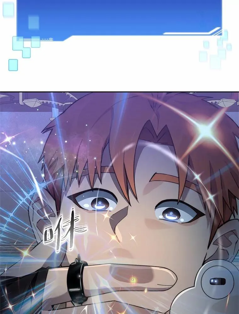 84.恶魔之友101