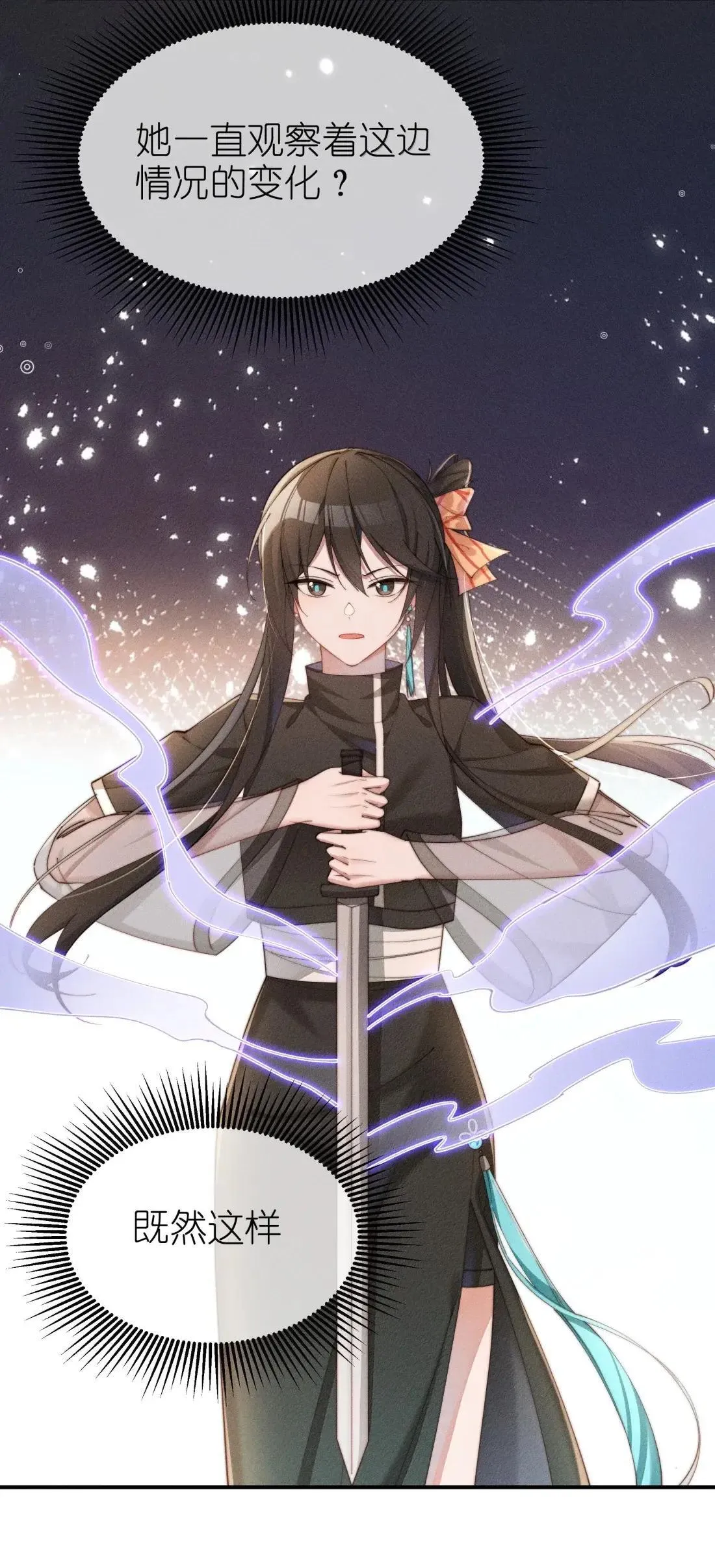 65 妈妈！8