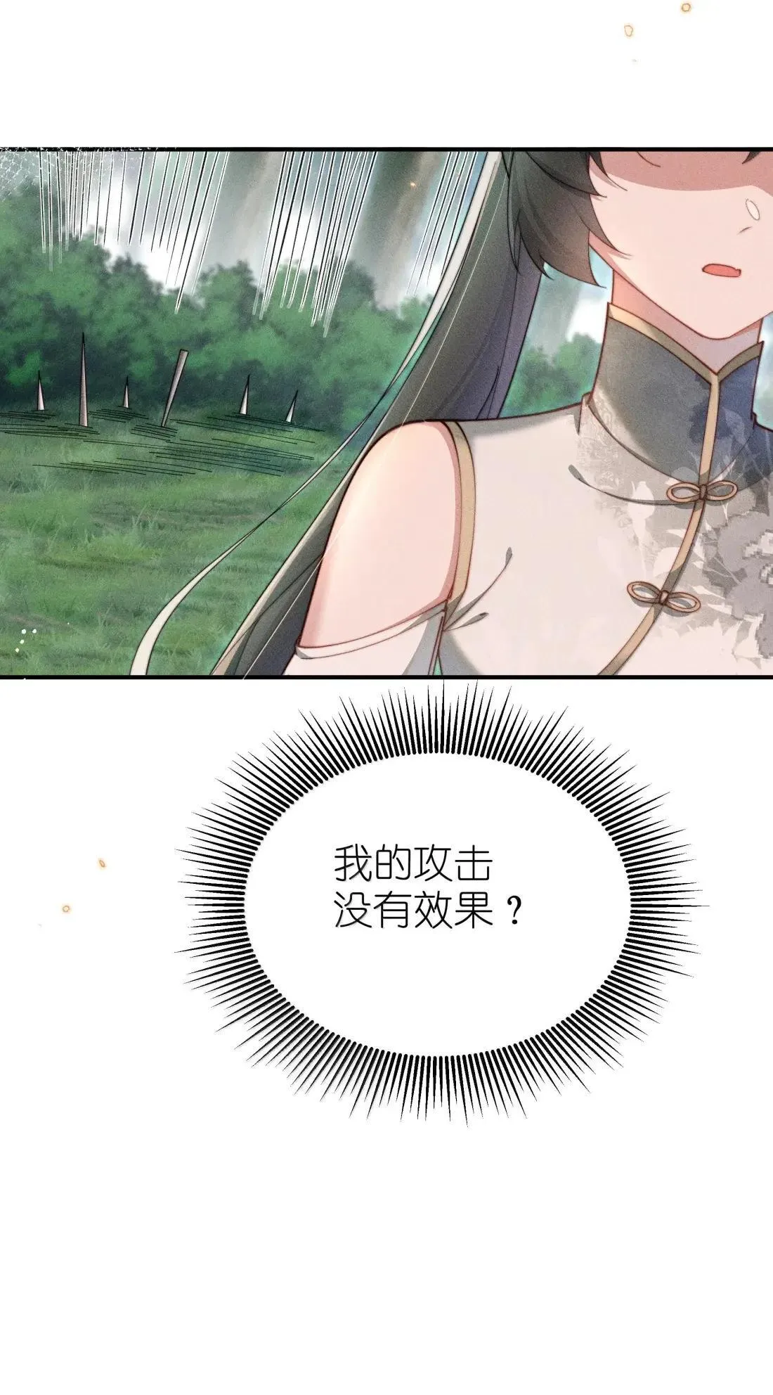 65 妈妈！29