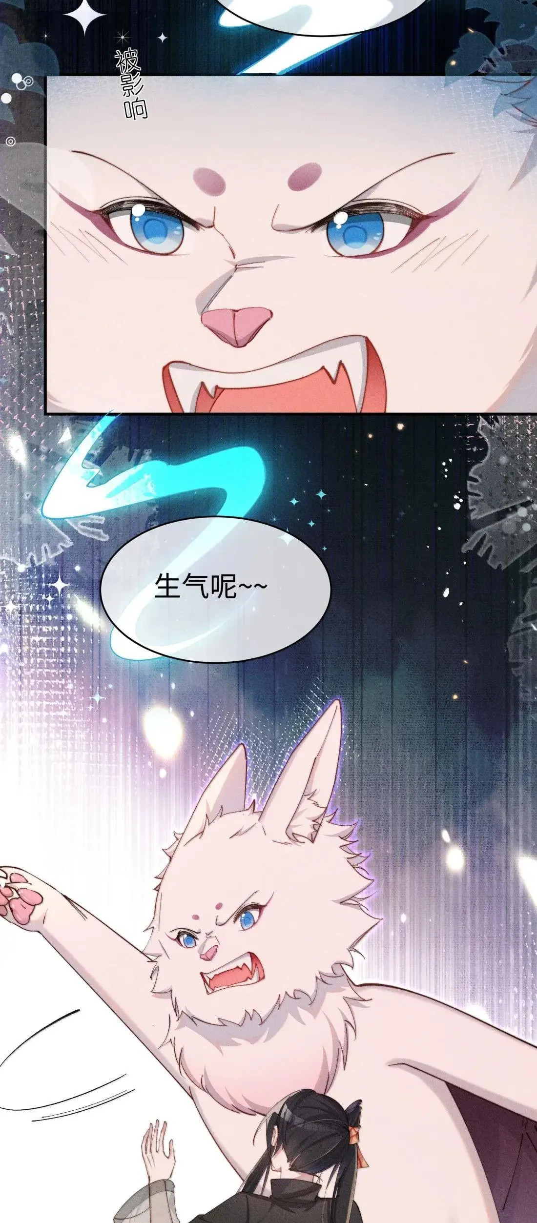 65 妈妈！3