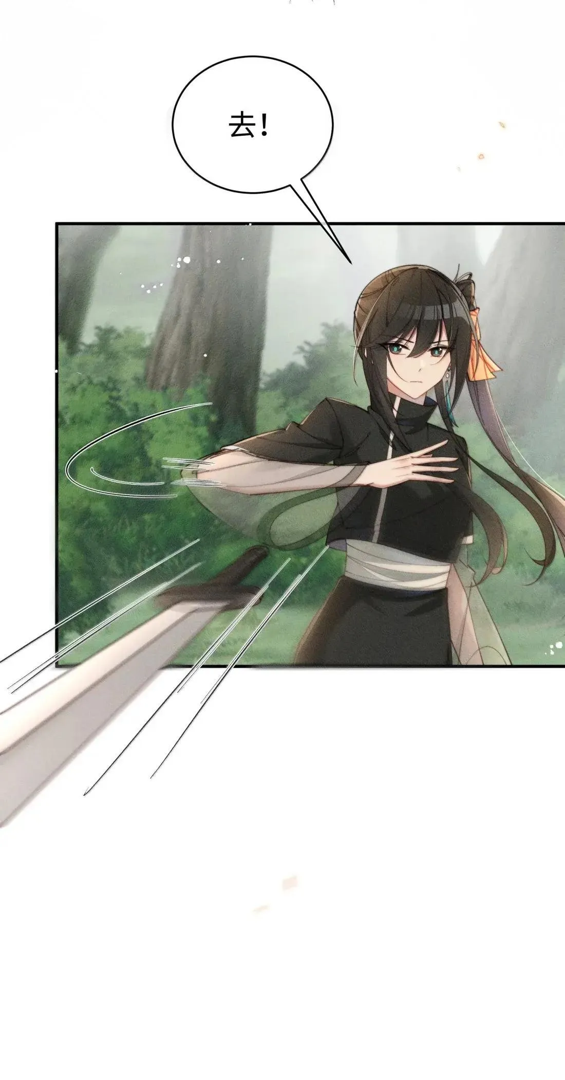 65 妈妈！17