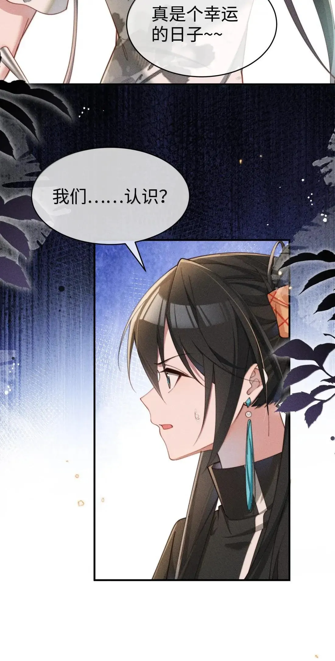 65 妈妈！26