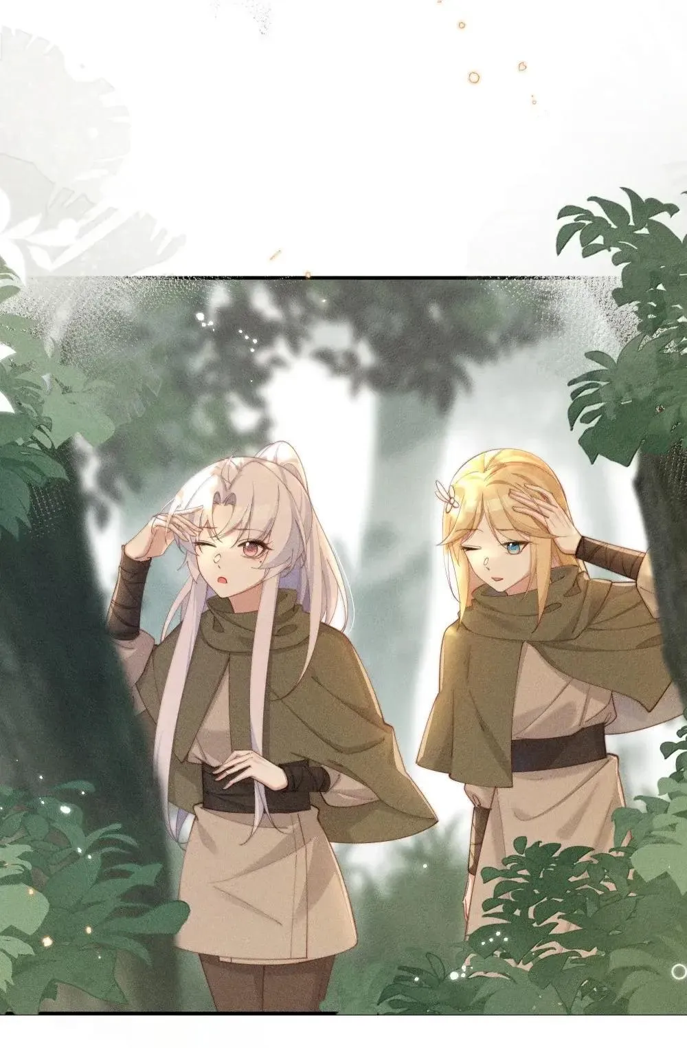 063 去见你们最后一面3