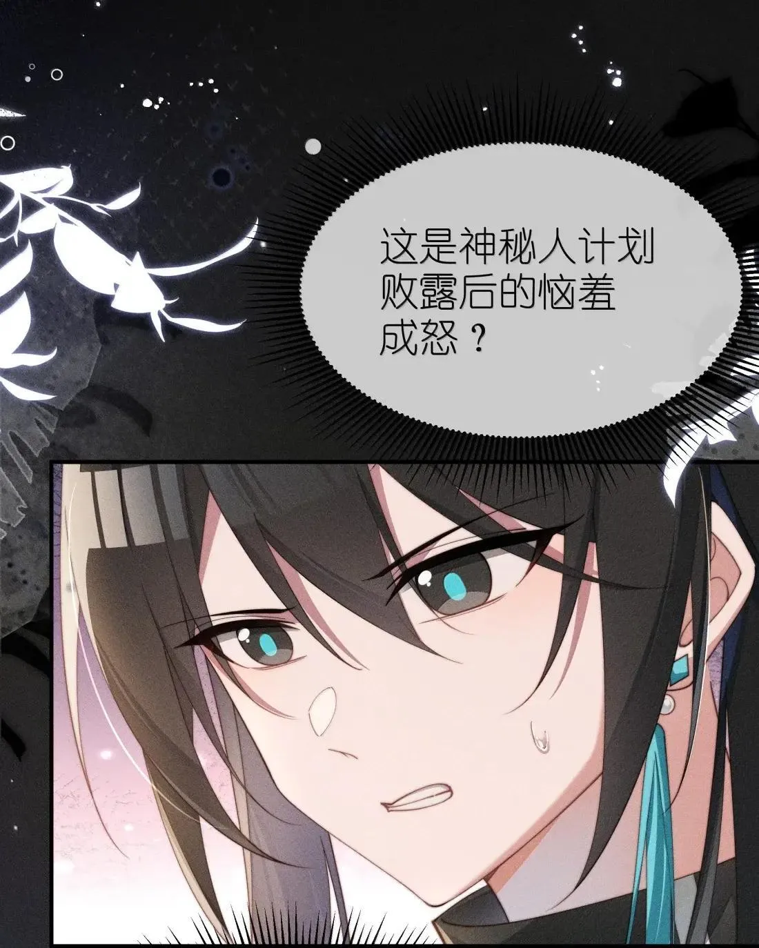 65 妈妈！7