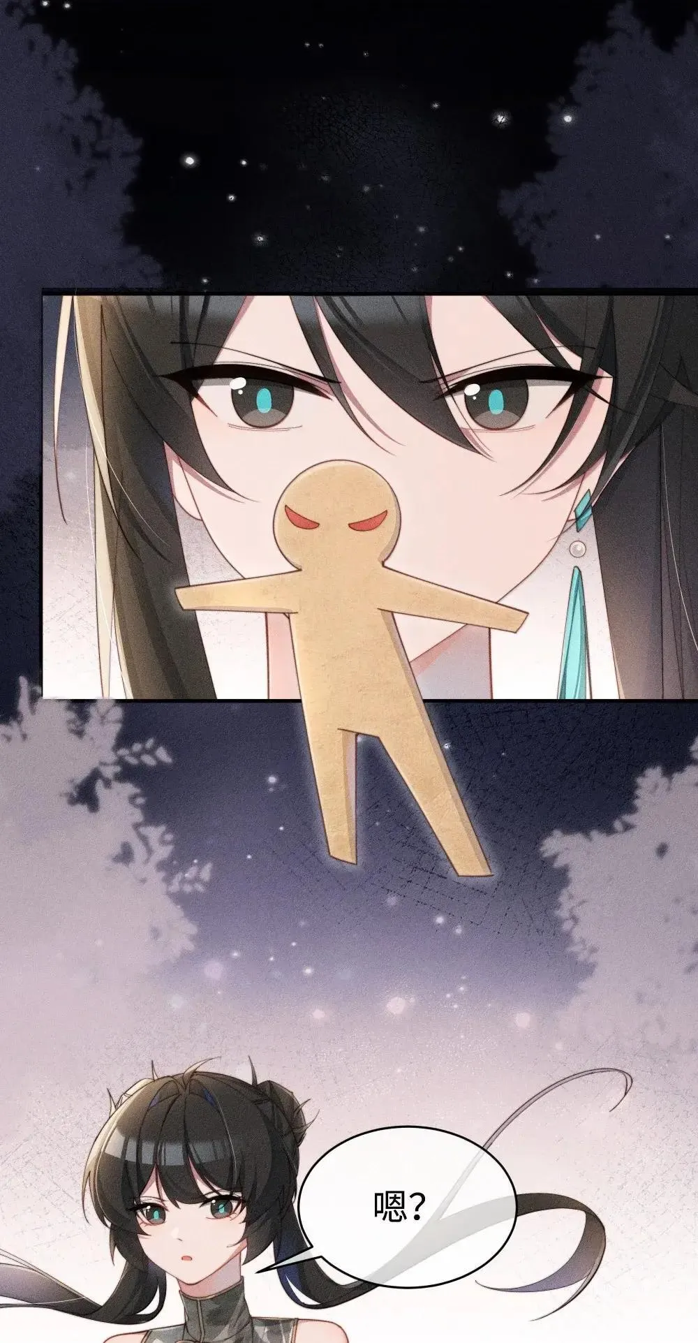 063 去见你们最后一面34