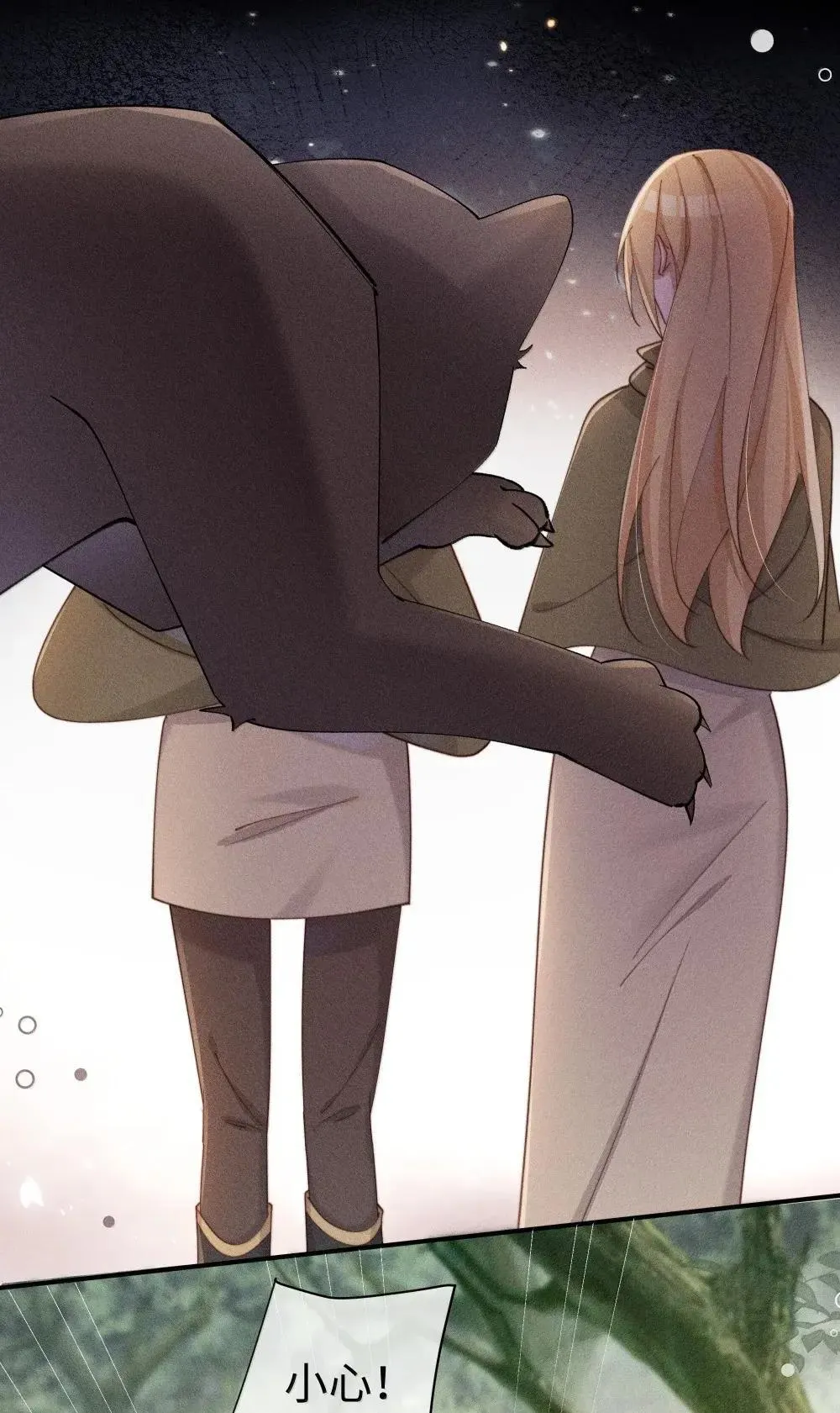 063 去见你们最后一面8