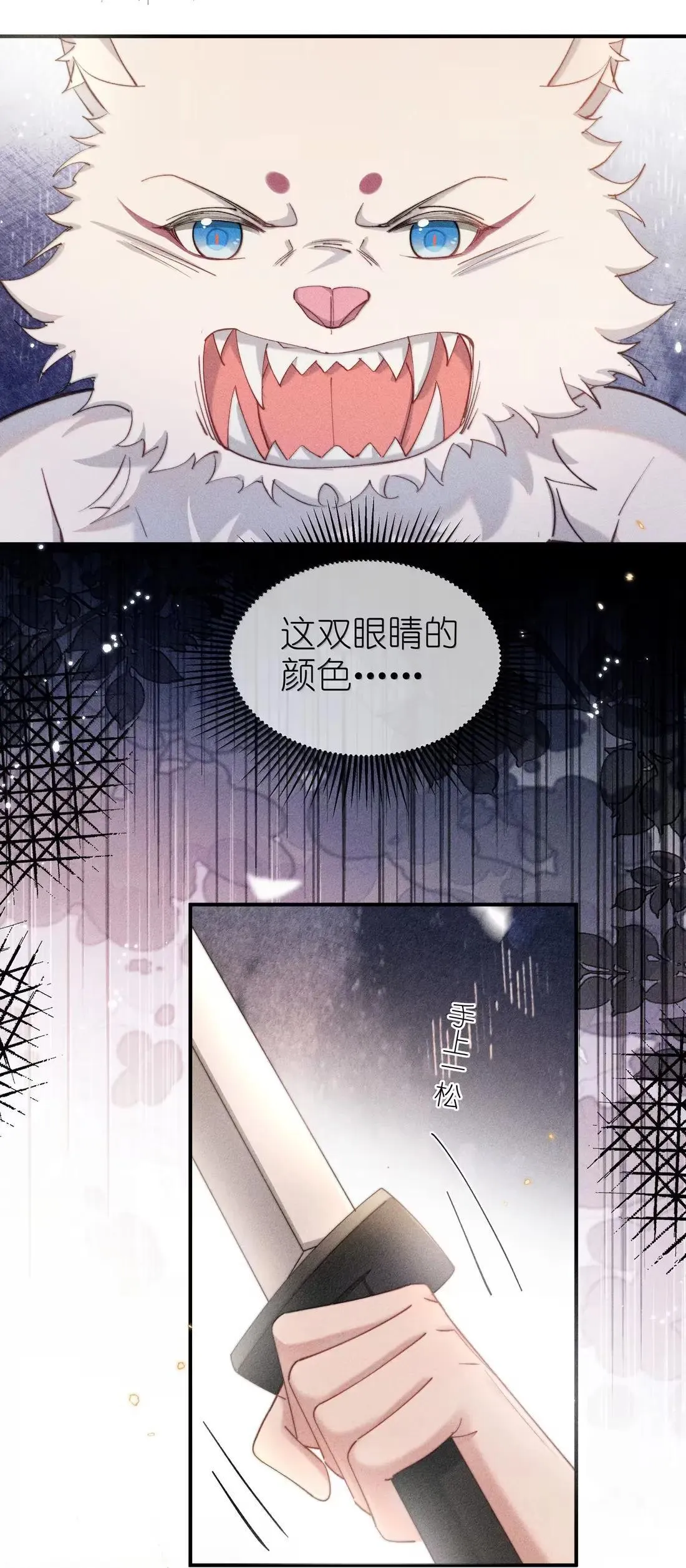 064 露，我很想你10