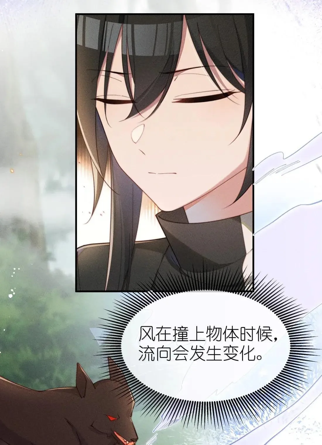 65 妈妈！14