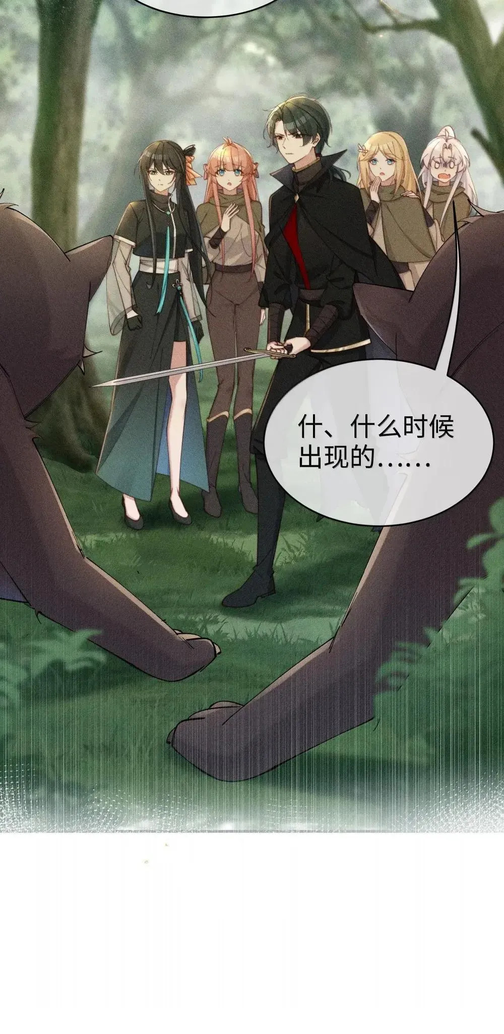 063 去见你们最后一面11