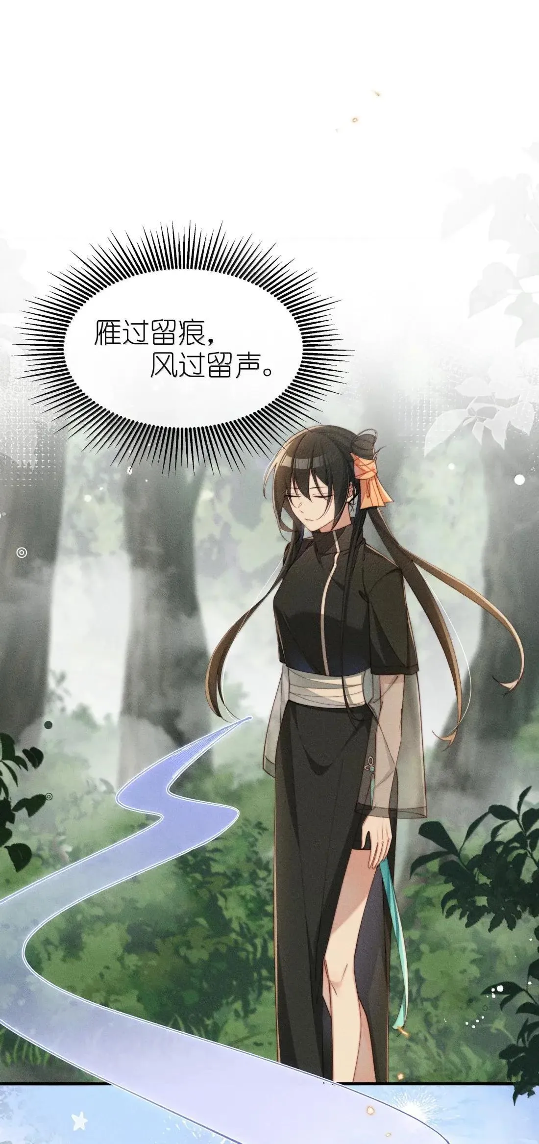 65 妈妈！12