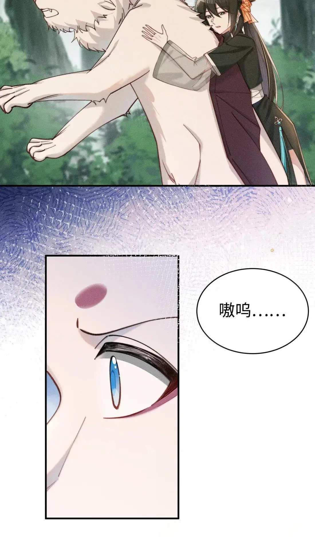 65 妈妈！1