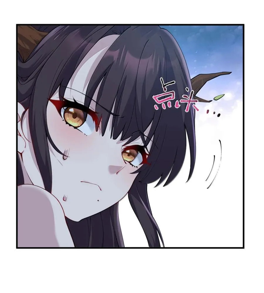 051 让师父的尊严,深深地刻入她的屁股上~52