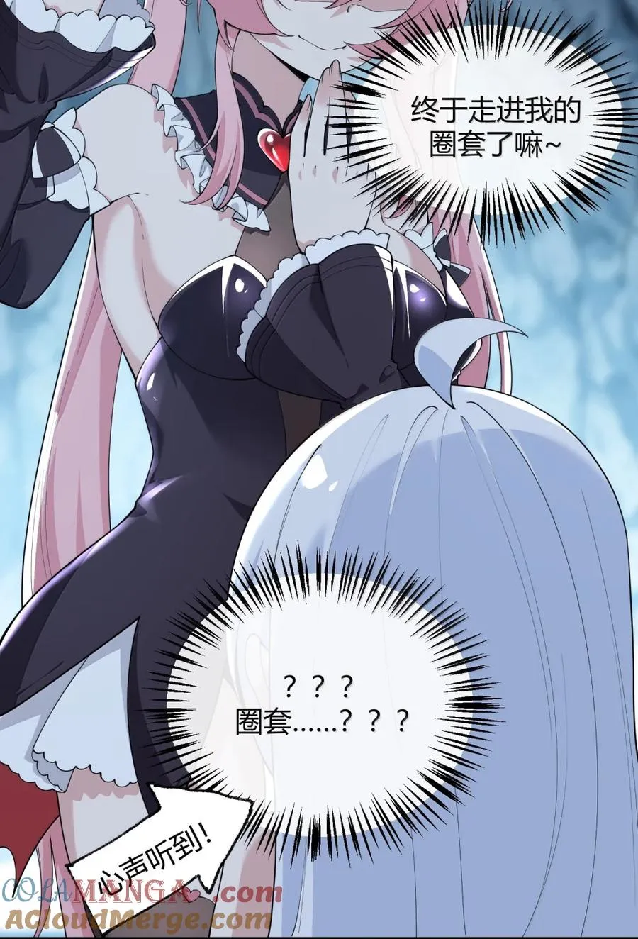 051 让师父的尊严,深深地刻入她的屁股上~30
