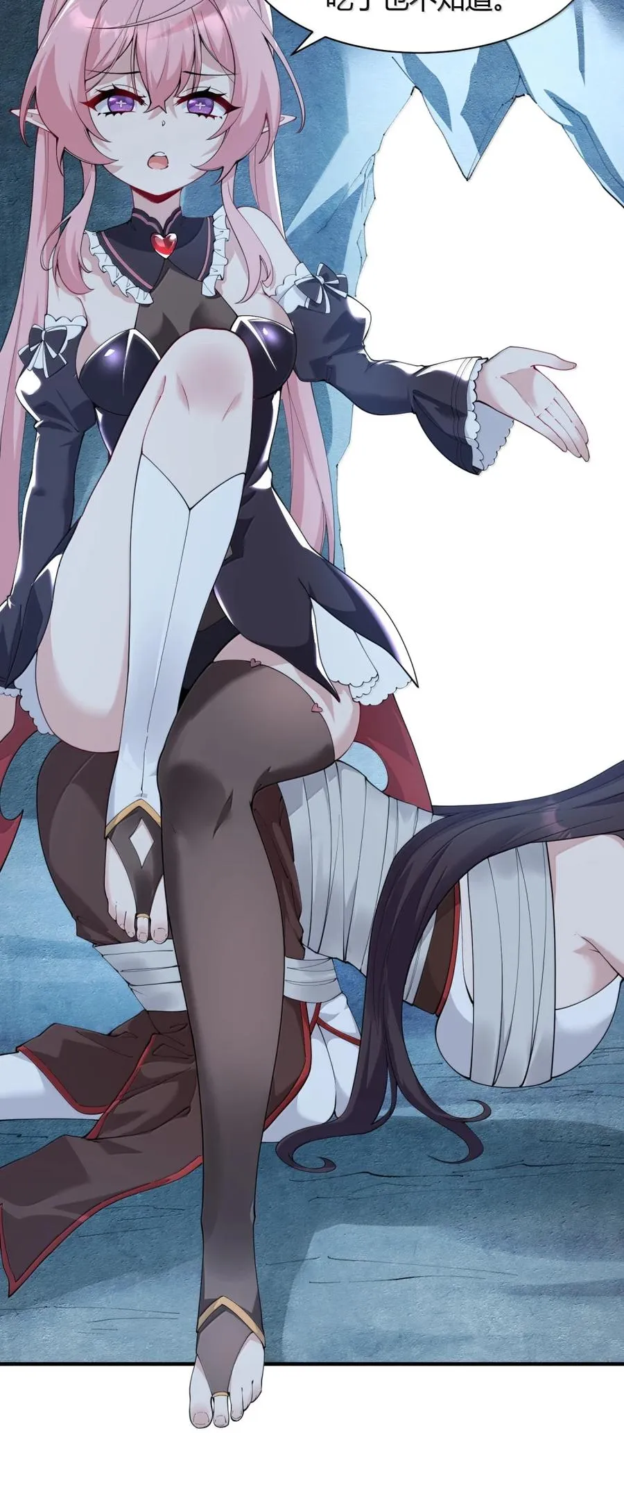 051 让师父的尊严,深深地刻入她的屁股上~32