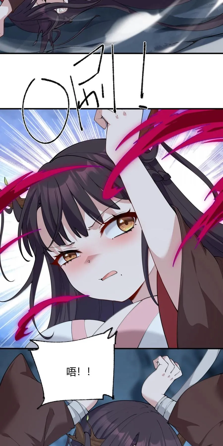 051 让师父的尊严,深深地刻入她的屁股上~22
