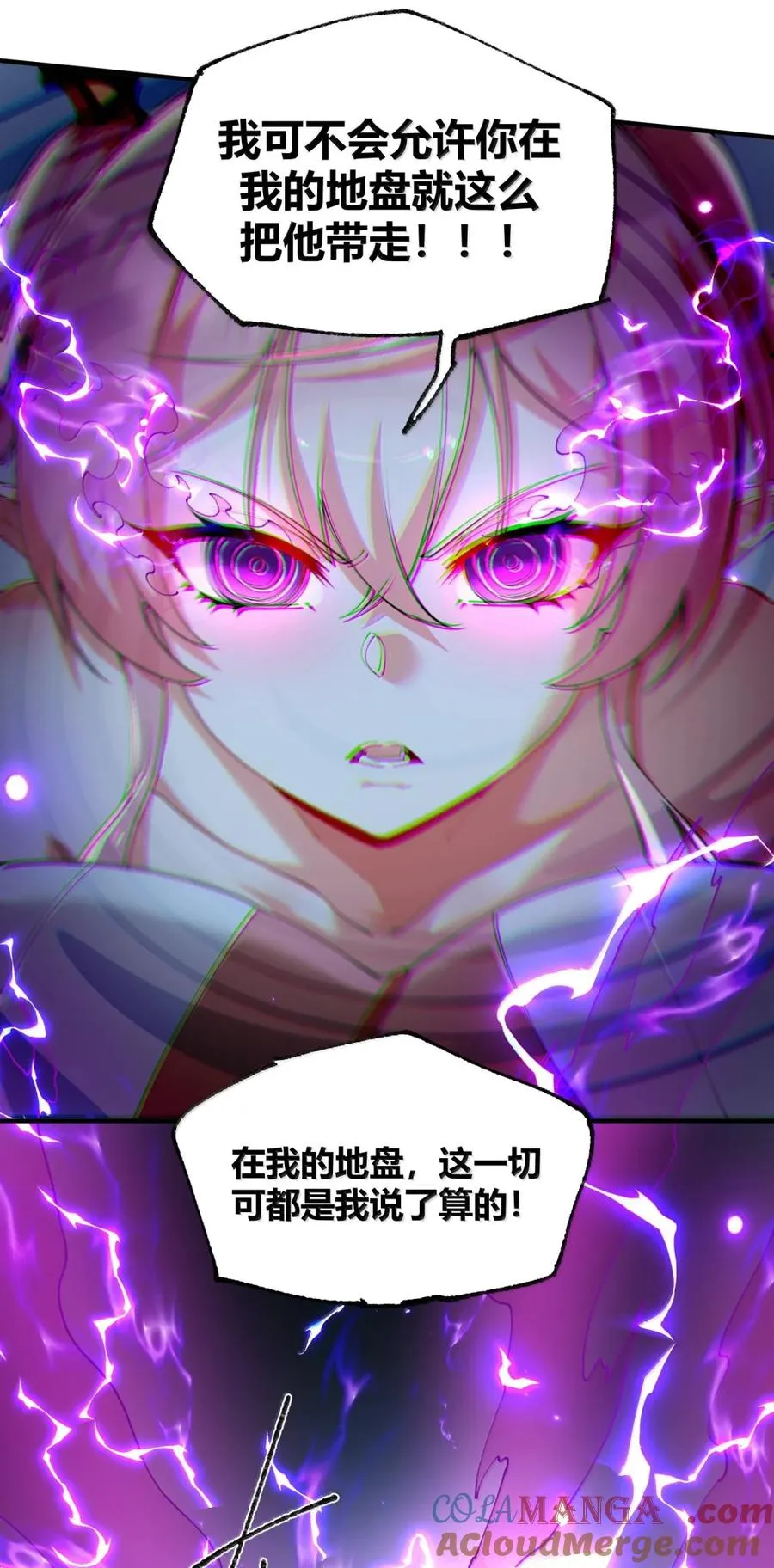050 奈汐…崩坏36