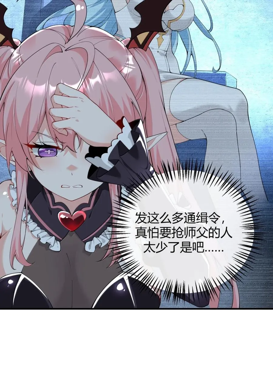 048 干嘛要掰开我的…腿啊!!!8