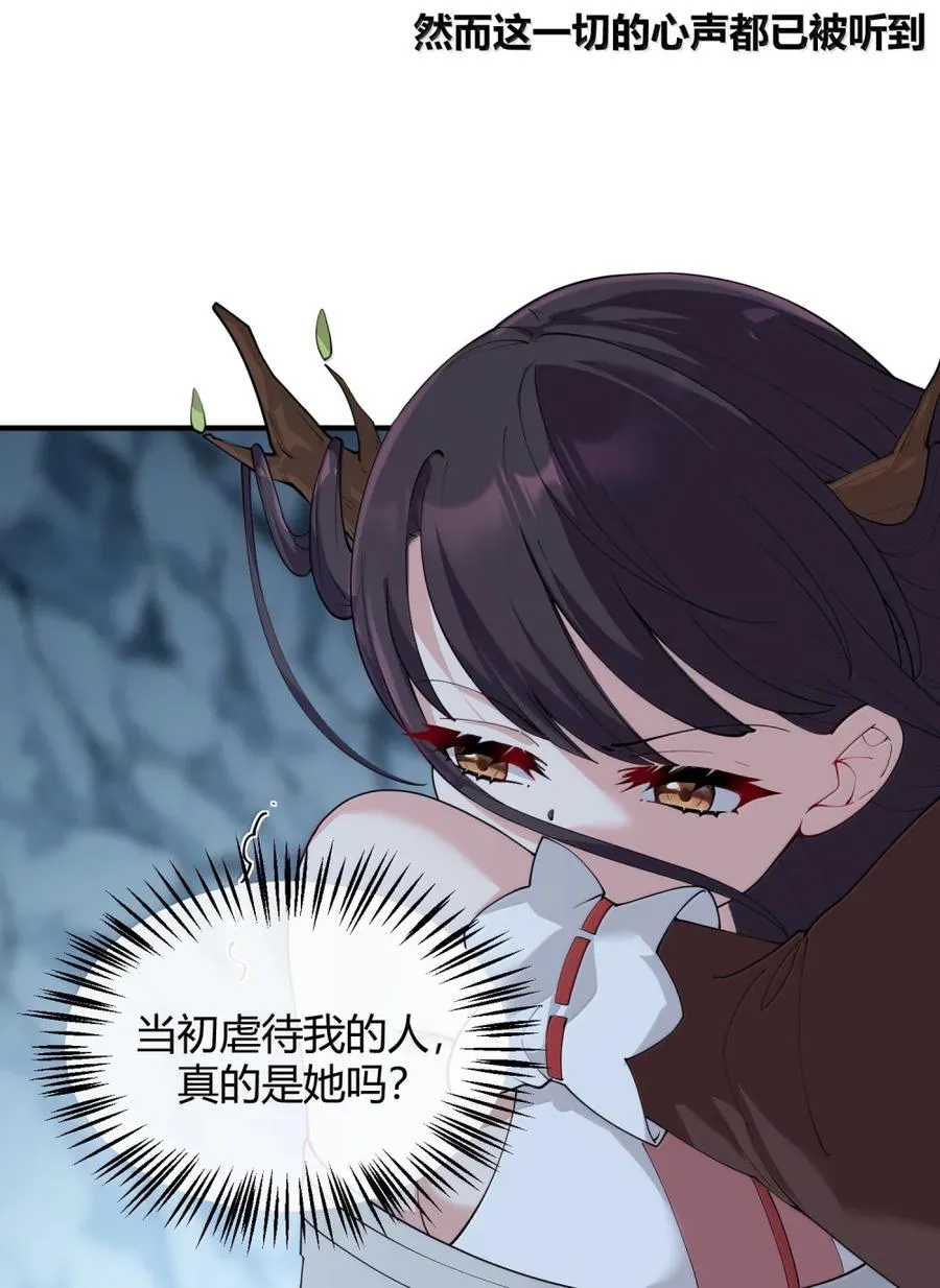 051 让师父的尊严,深深地刻入她的屁股上~41