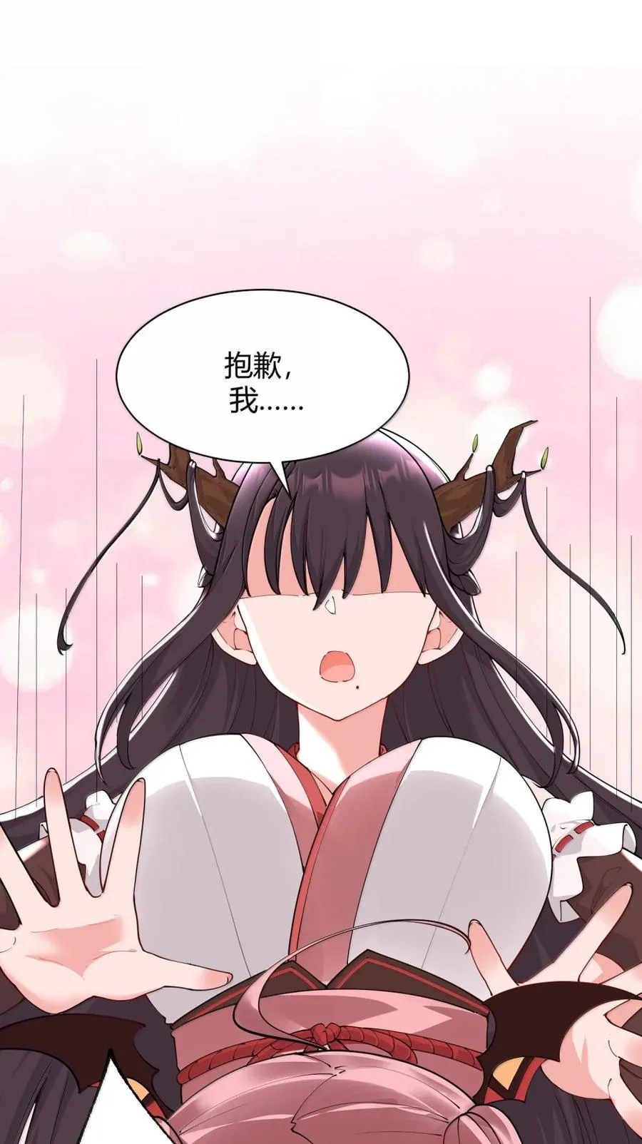 050 奈汐…崩坏22
