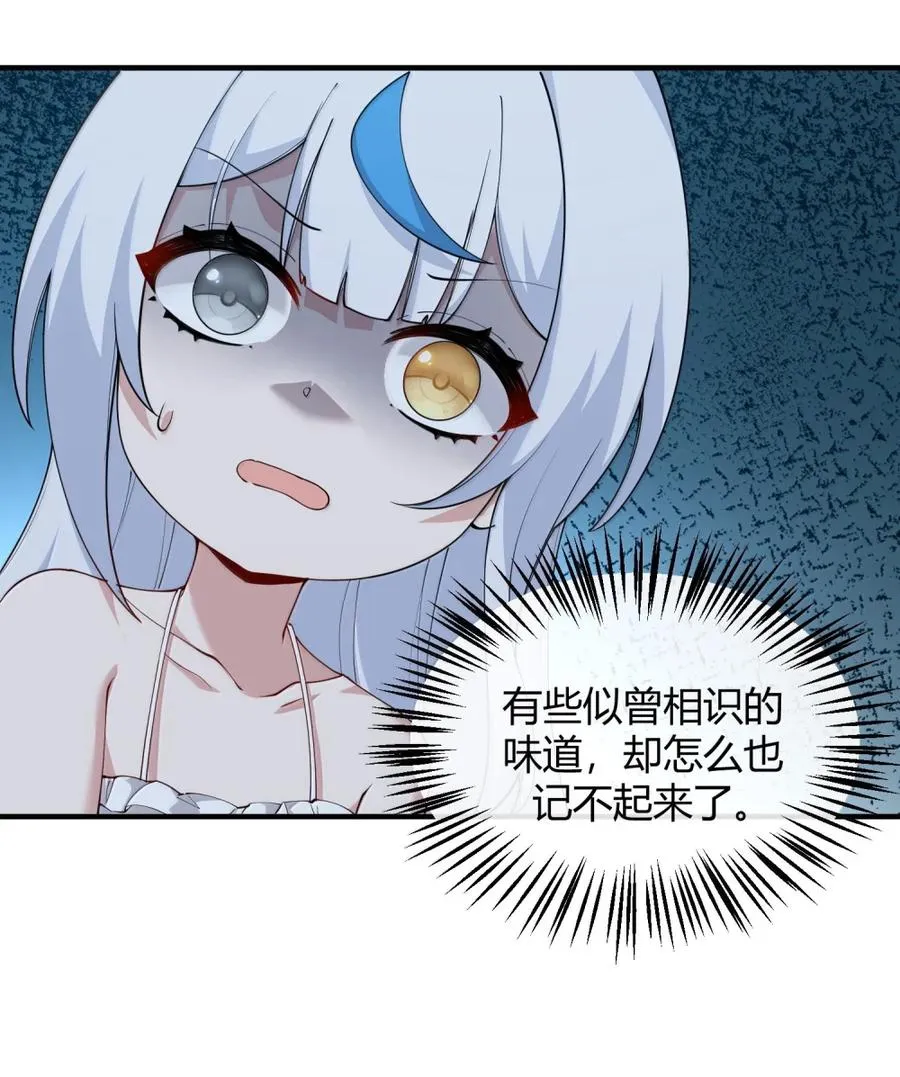 051 让师父的尊严,深深地刻入她的屁股上~17