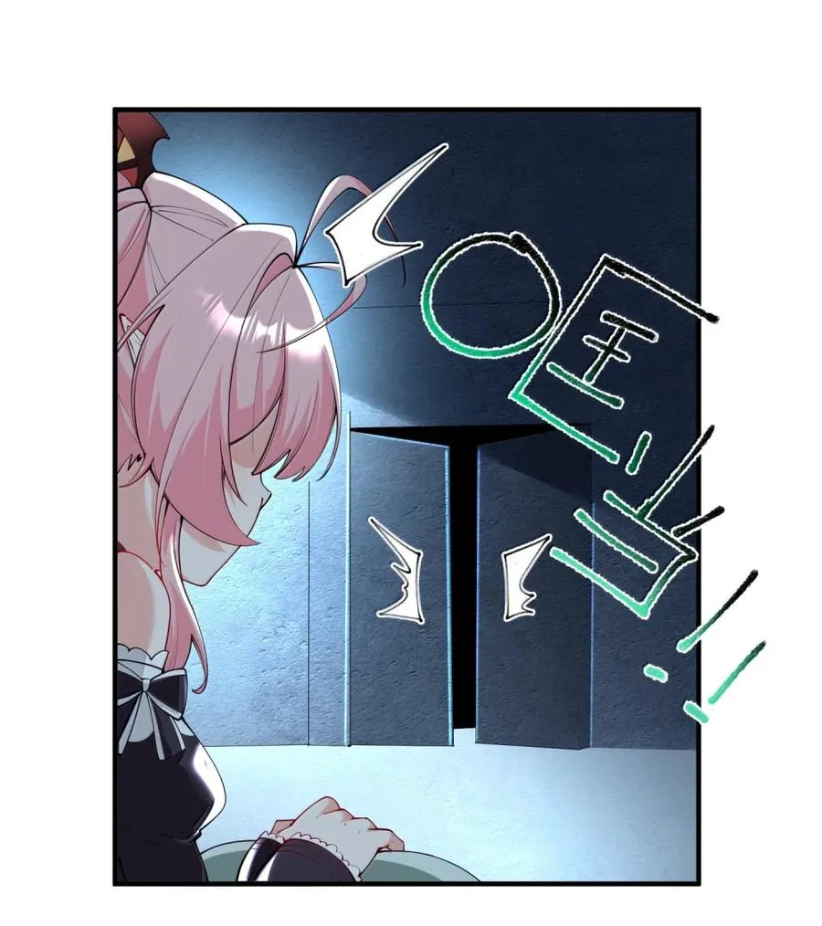 048 干嘛要掰开我的…腿啊!!!23