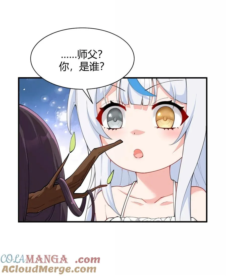 048 干嘛要掰开我的…腿啊!!!36