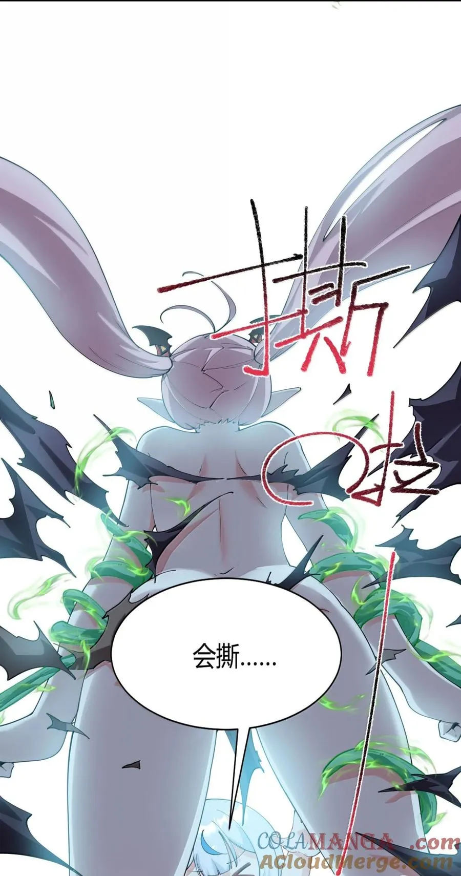 050 奈汐…崩坏15
