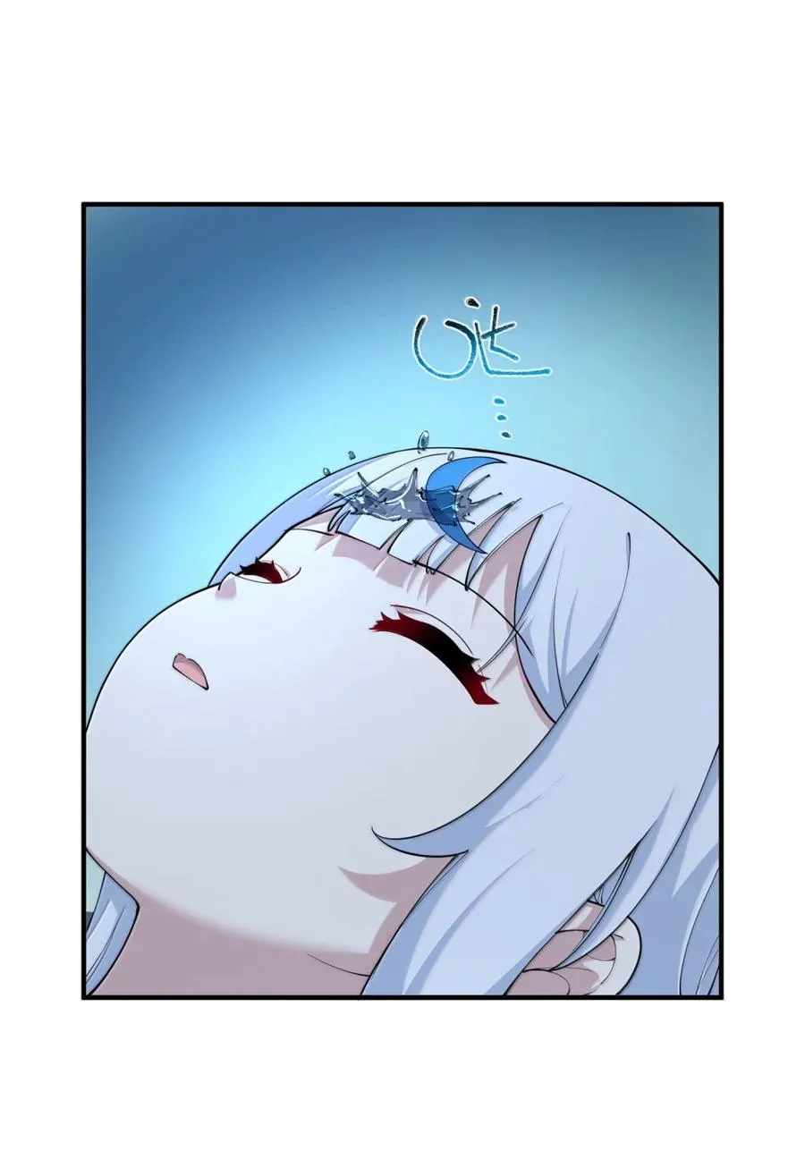 051 让师父的尊严,深深地刻入她的屁股上~2