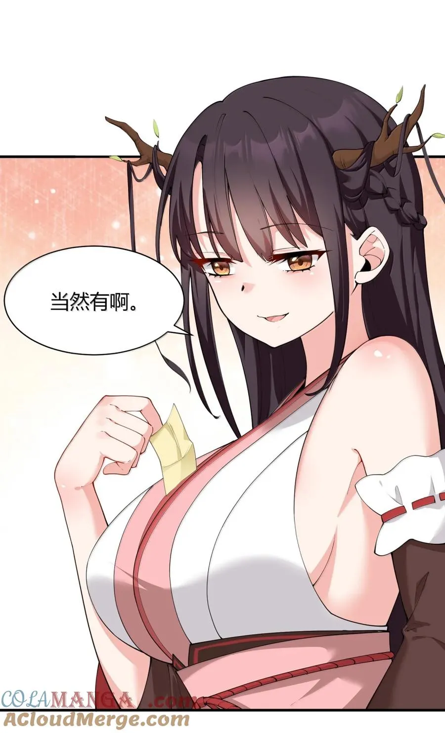 048 干嘛要掰开我的…腿啊!!!33