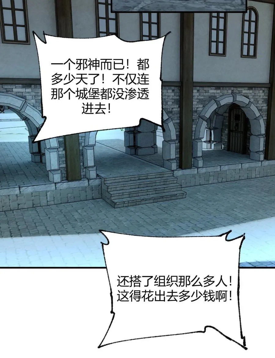 050 奈汐…崩坏43