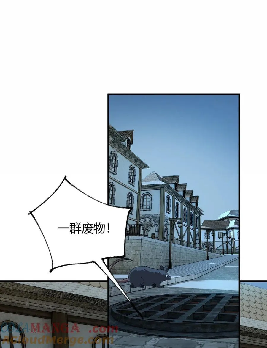 050 奈汐…崩坏42