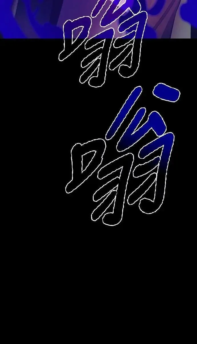 第52话14