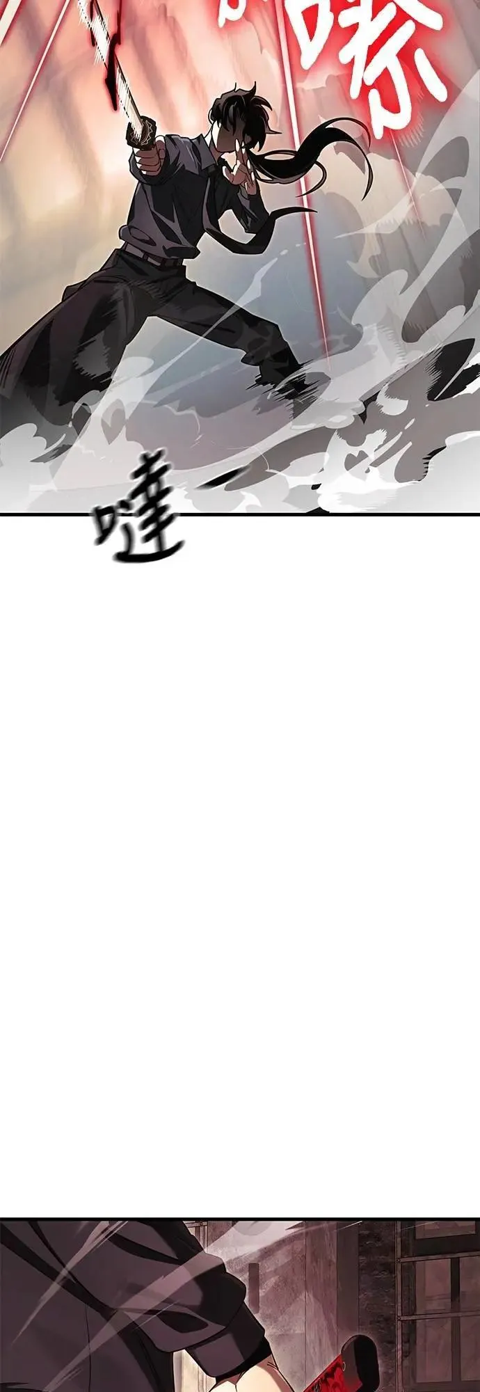 第59话81