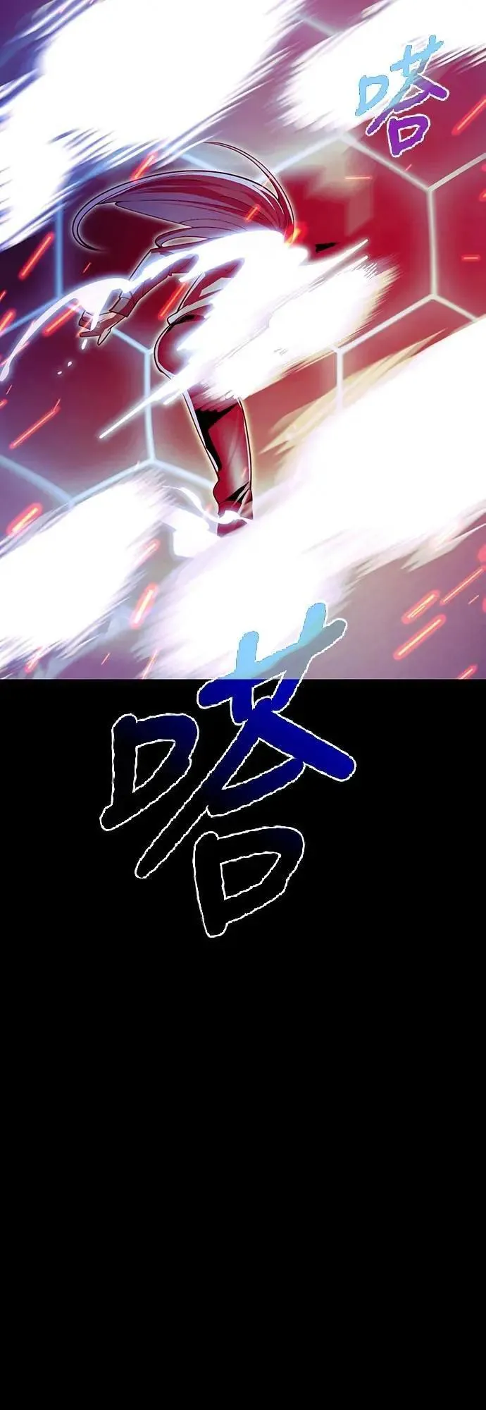 第51话36