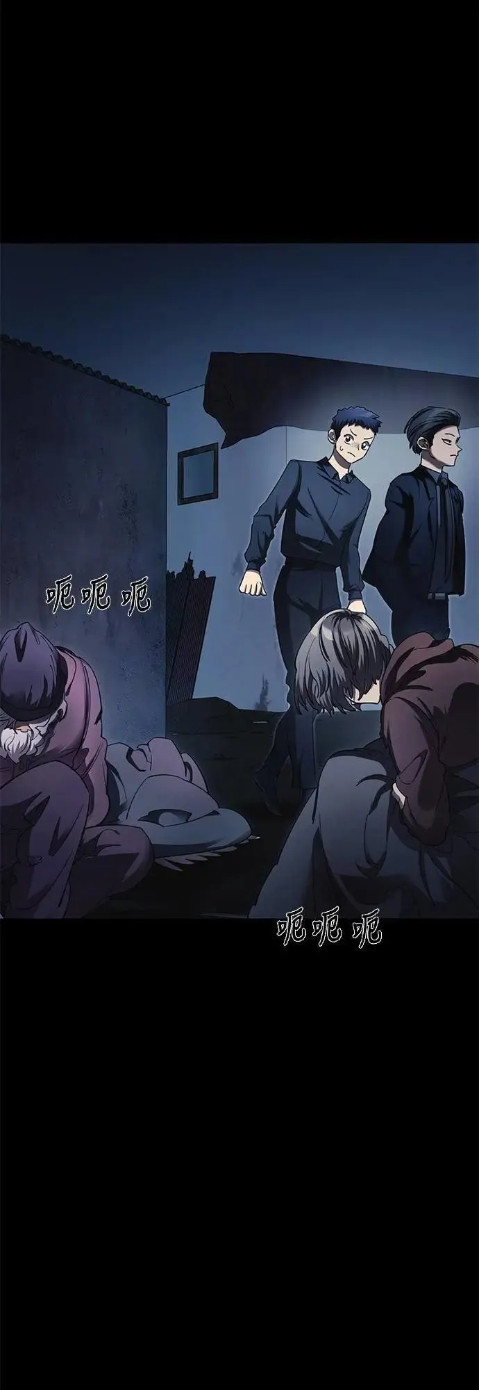 第56话51