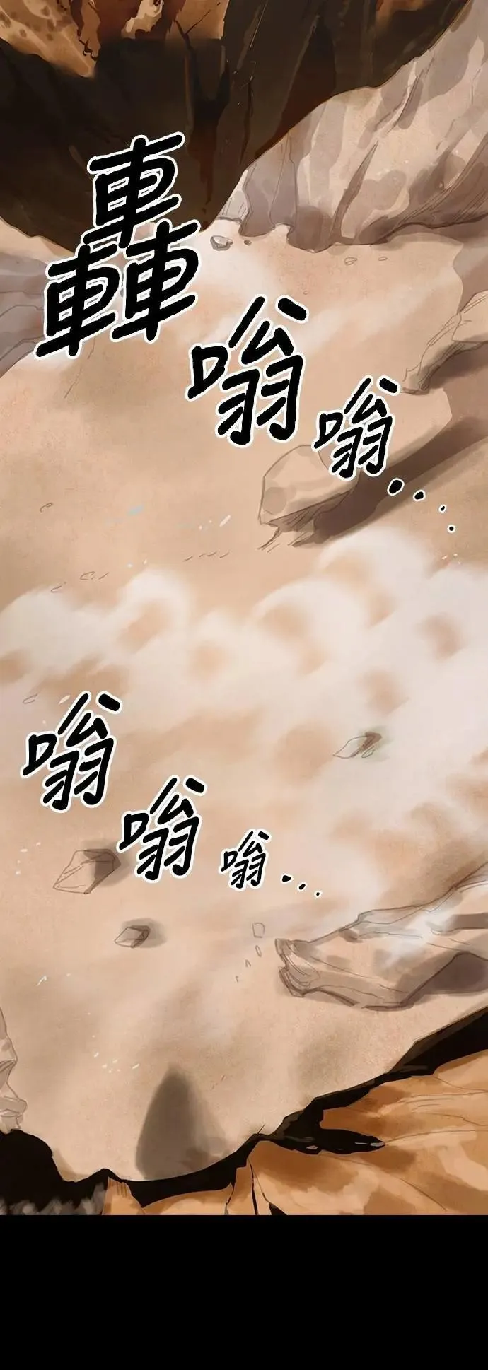 第64话37