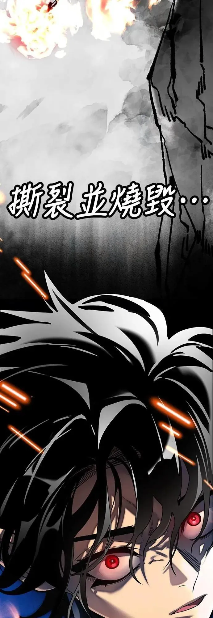 第55话155