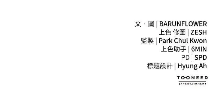 第59话98