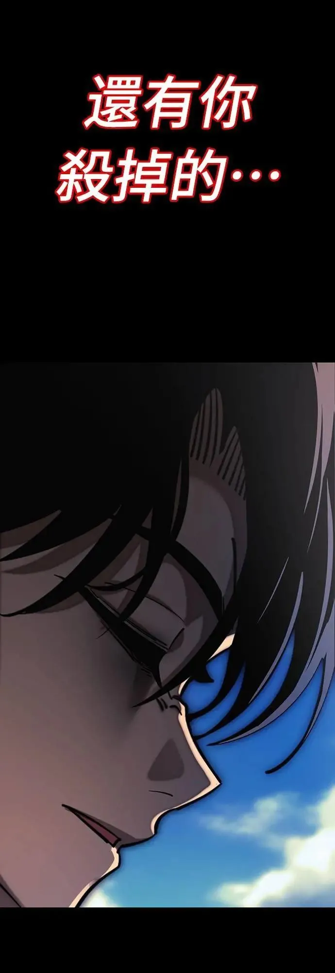 第55话103