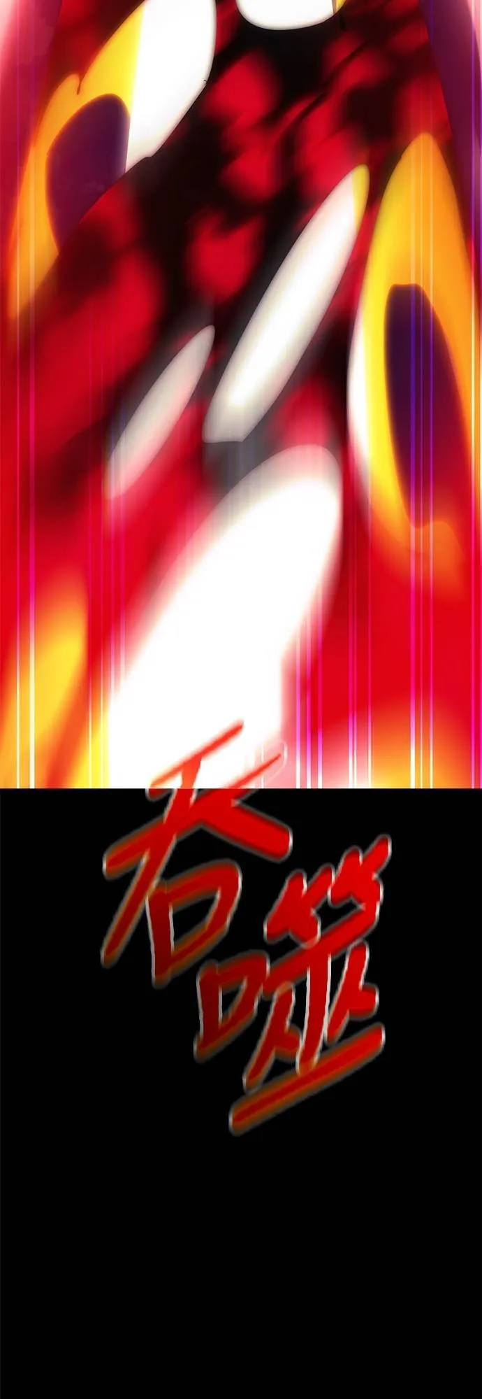 第53话33