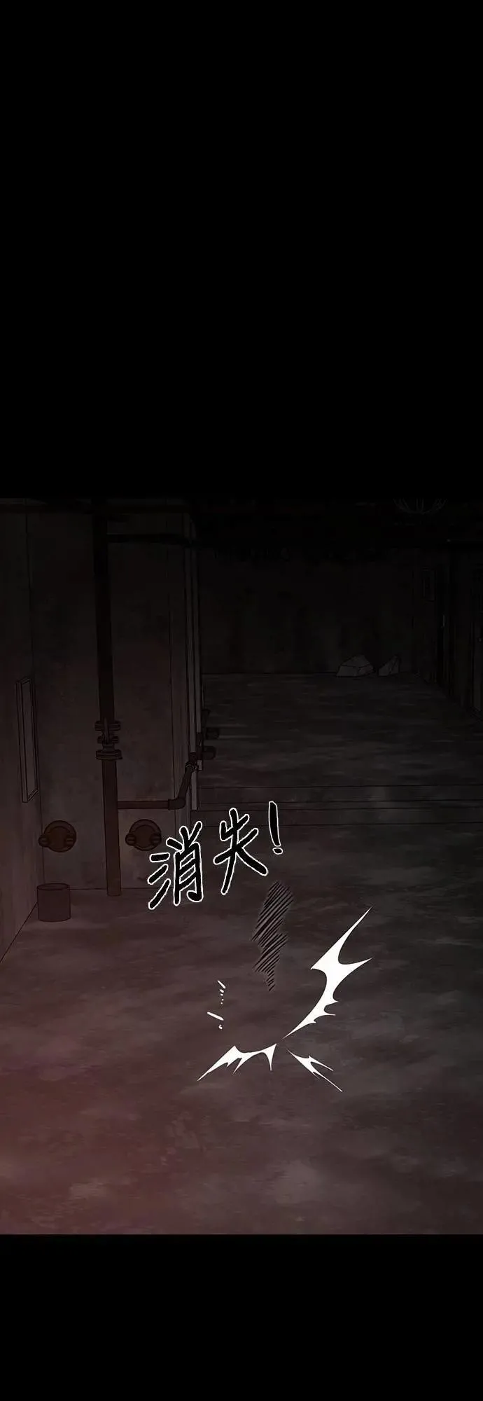 第61话68