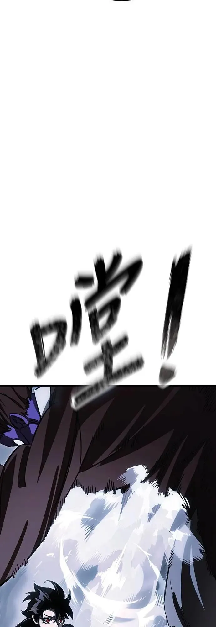 第59话67